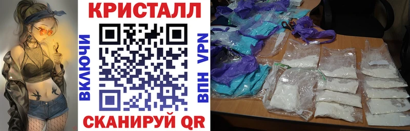 Купить где  Волчанск  АМФ 98% 