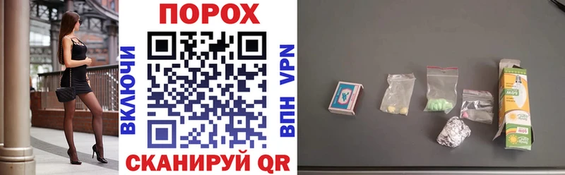 Амфетамин 97% Волчанск