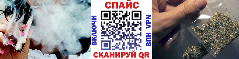 Бутират жидкий экстази  Купить где  Волчанск 