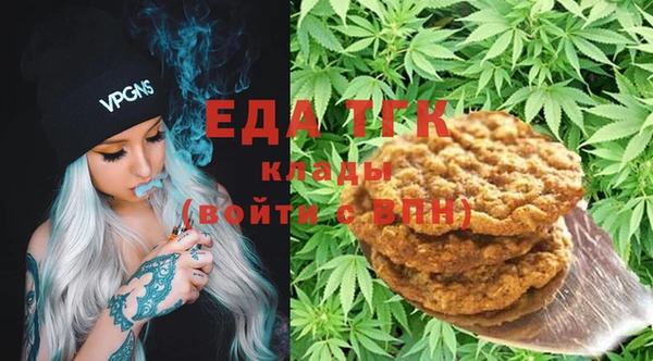 героин Алексеевка