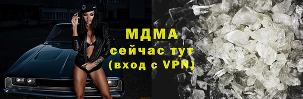 героин Алексеевка