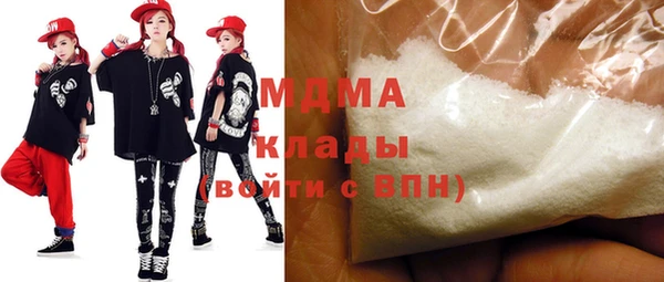 героин Алексеевка