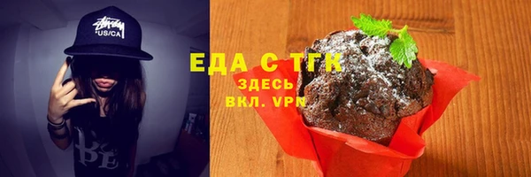меф VHQ Алзамай