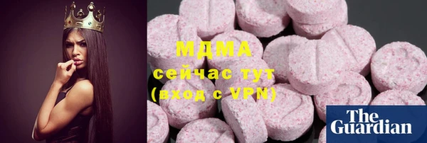 героин Алексеевка