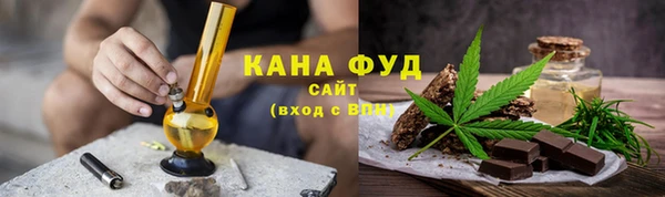 метамфетамин Алексин