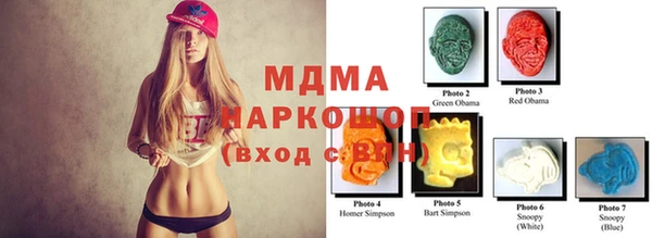 меф VHQ Алзамай