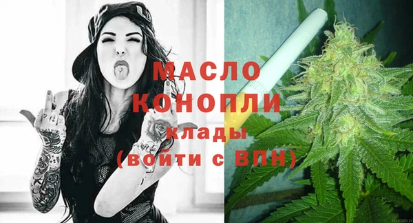 меф VHQ Алзамай