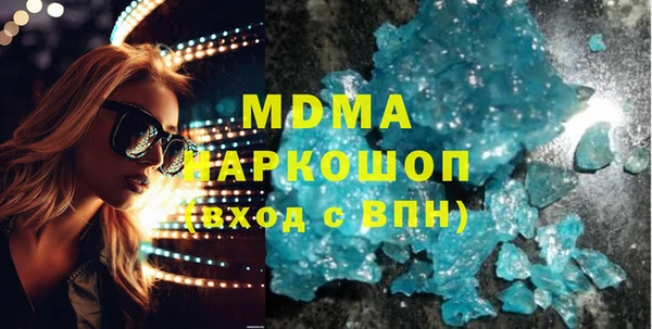 героин Алексеевка