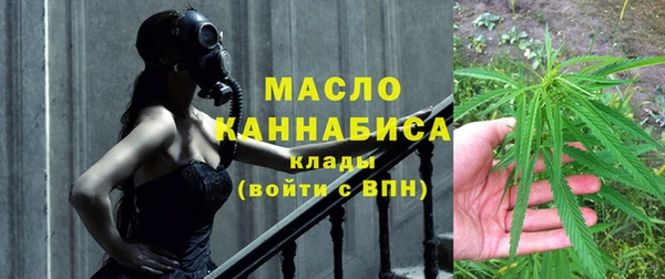 меф VHQ Алзамай