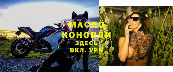 меф VHQ Алзамай