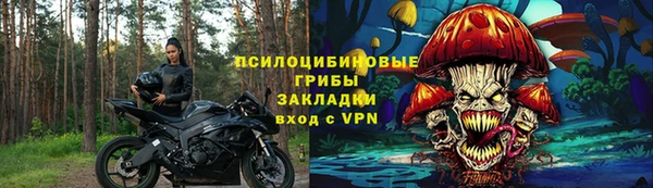 меф VHQ Алзамай