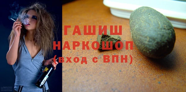 героин Алексеевка